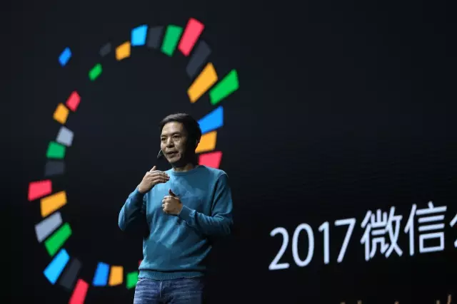 張小龍宣布小程序1月9日發布，這是他對小程序規則的8問8答