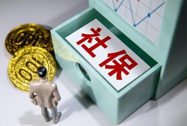 交社保，到底從多少歲開始最劃算